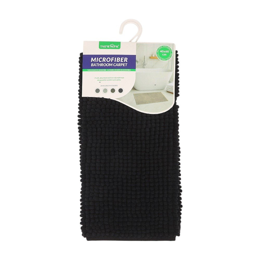 Textured Bath Mat – 40 × 60 cm